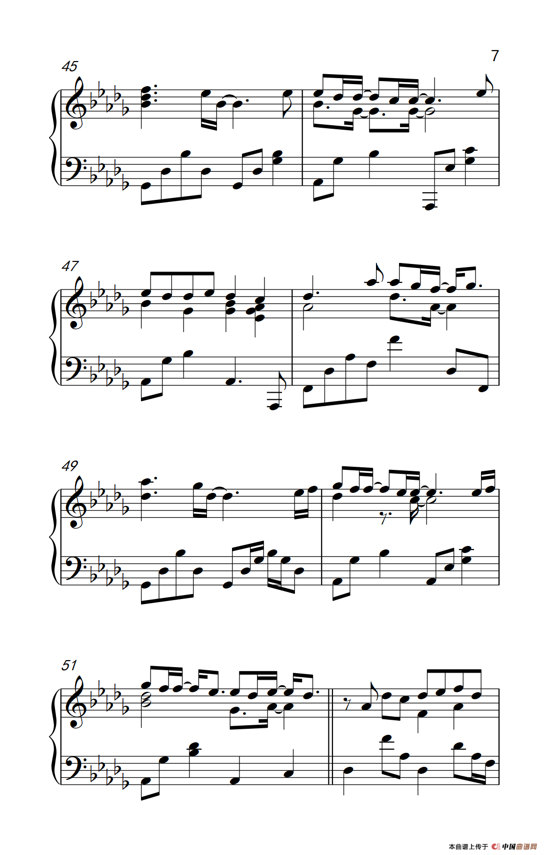 枫（《弹吧音教》编配版）