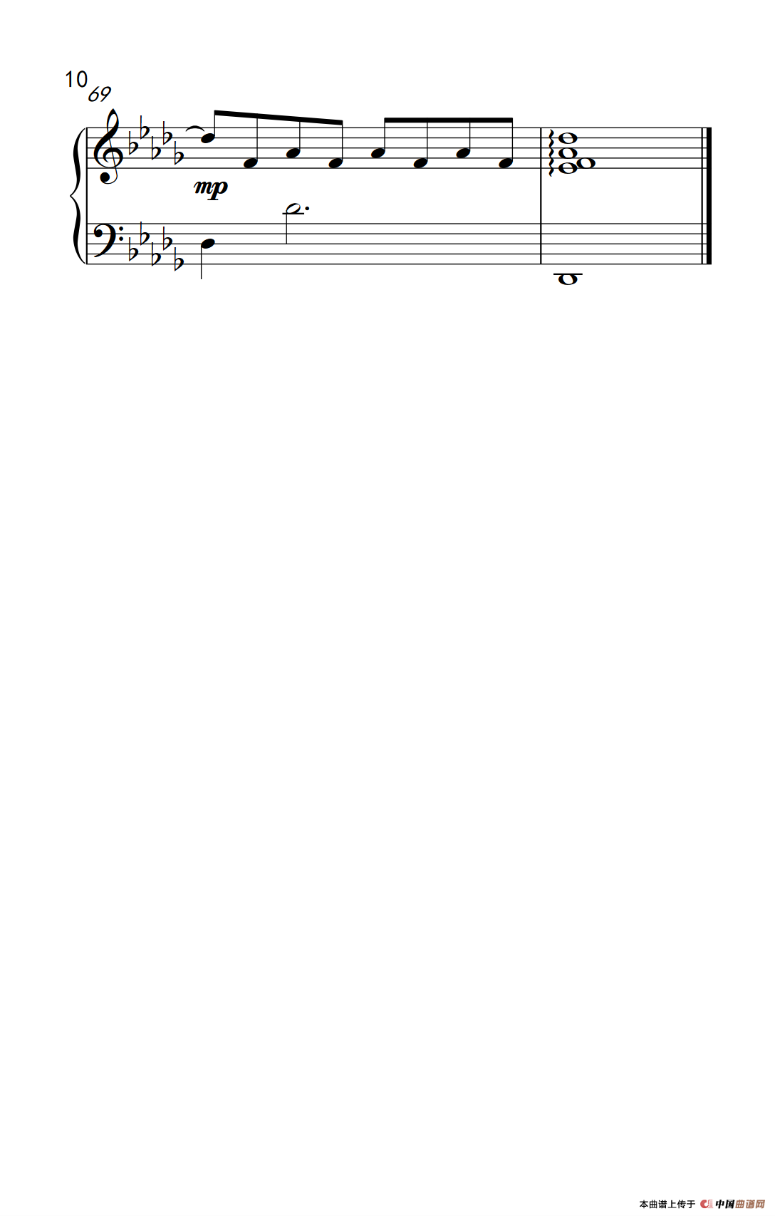 枫（《弹吧音教》编配版）