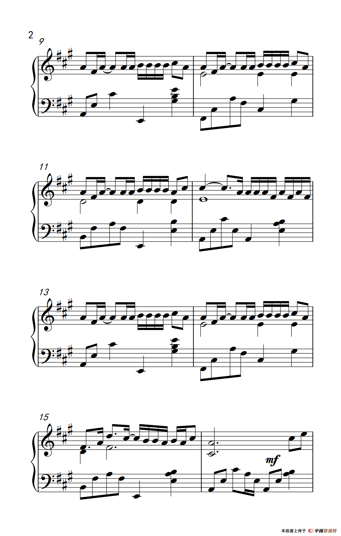 稻香（《弹吧音教》编配版）