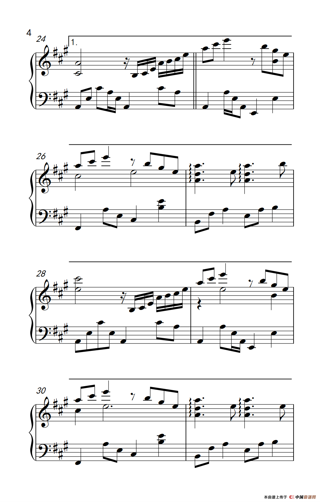 稻香（《弹吧音教》编配版）