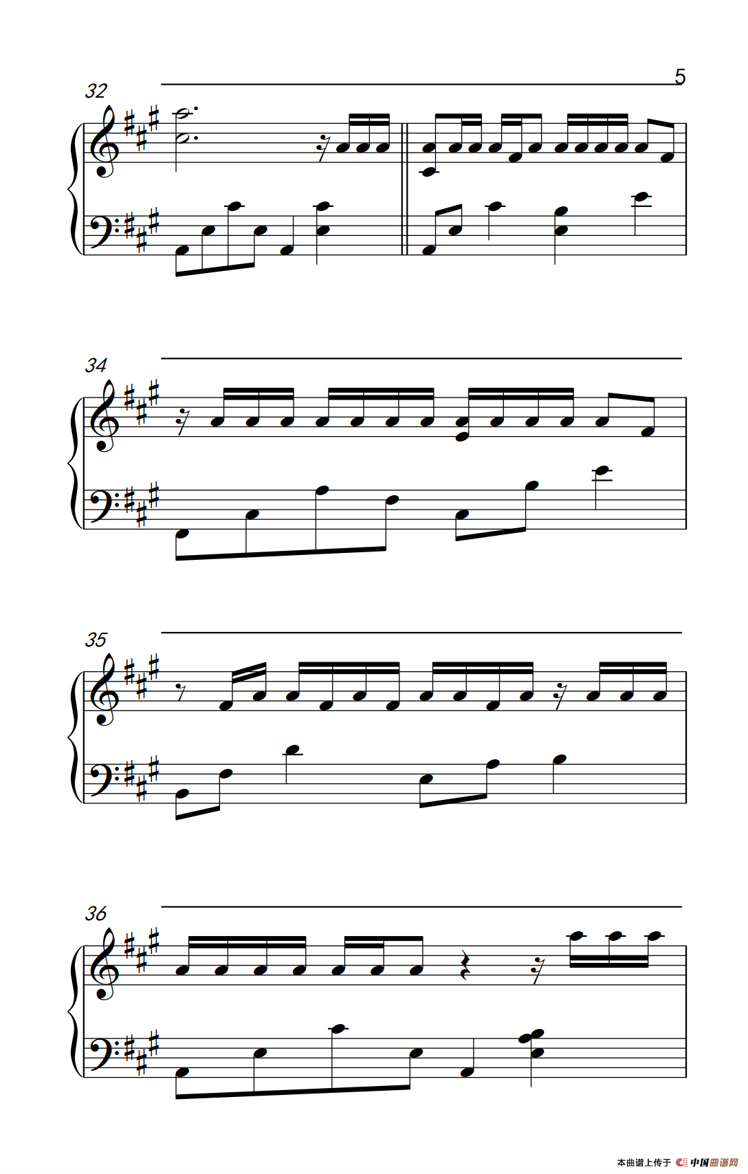 稻香（《弹吧音教》编配版）