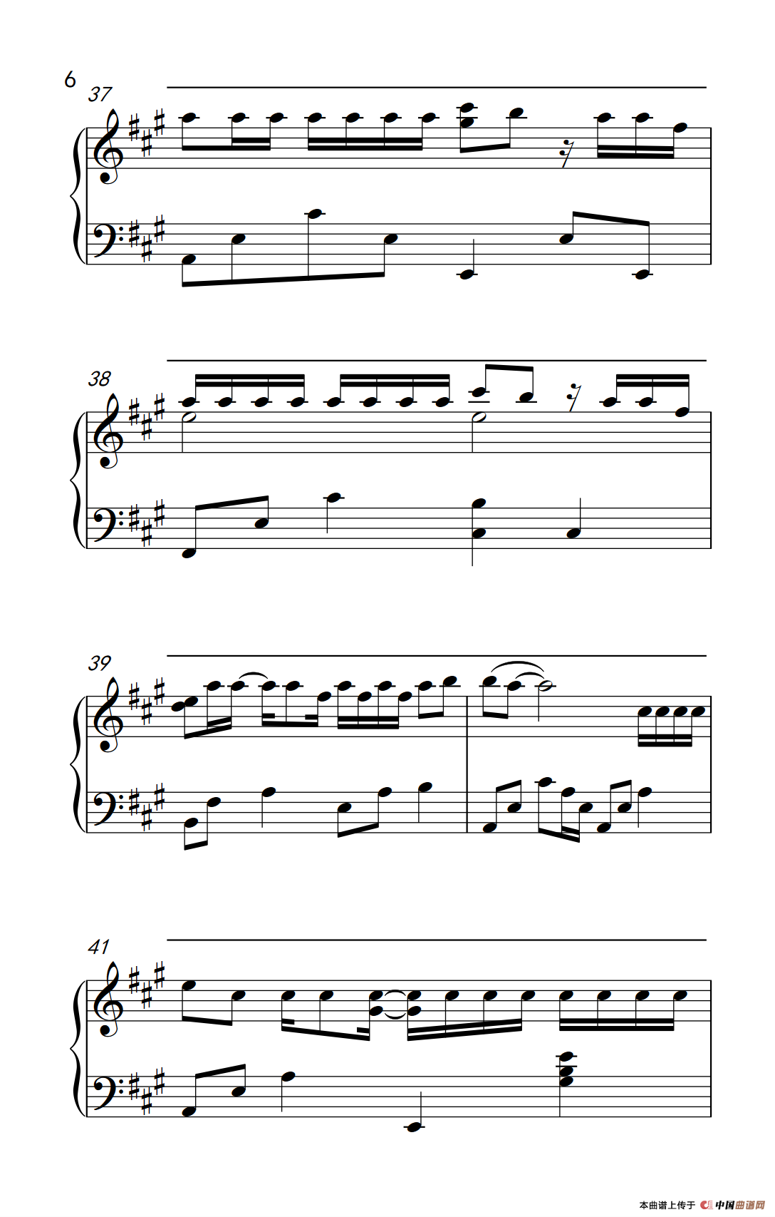 稻香（《弹吧音教》编配版）