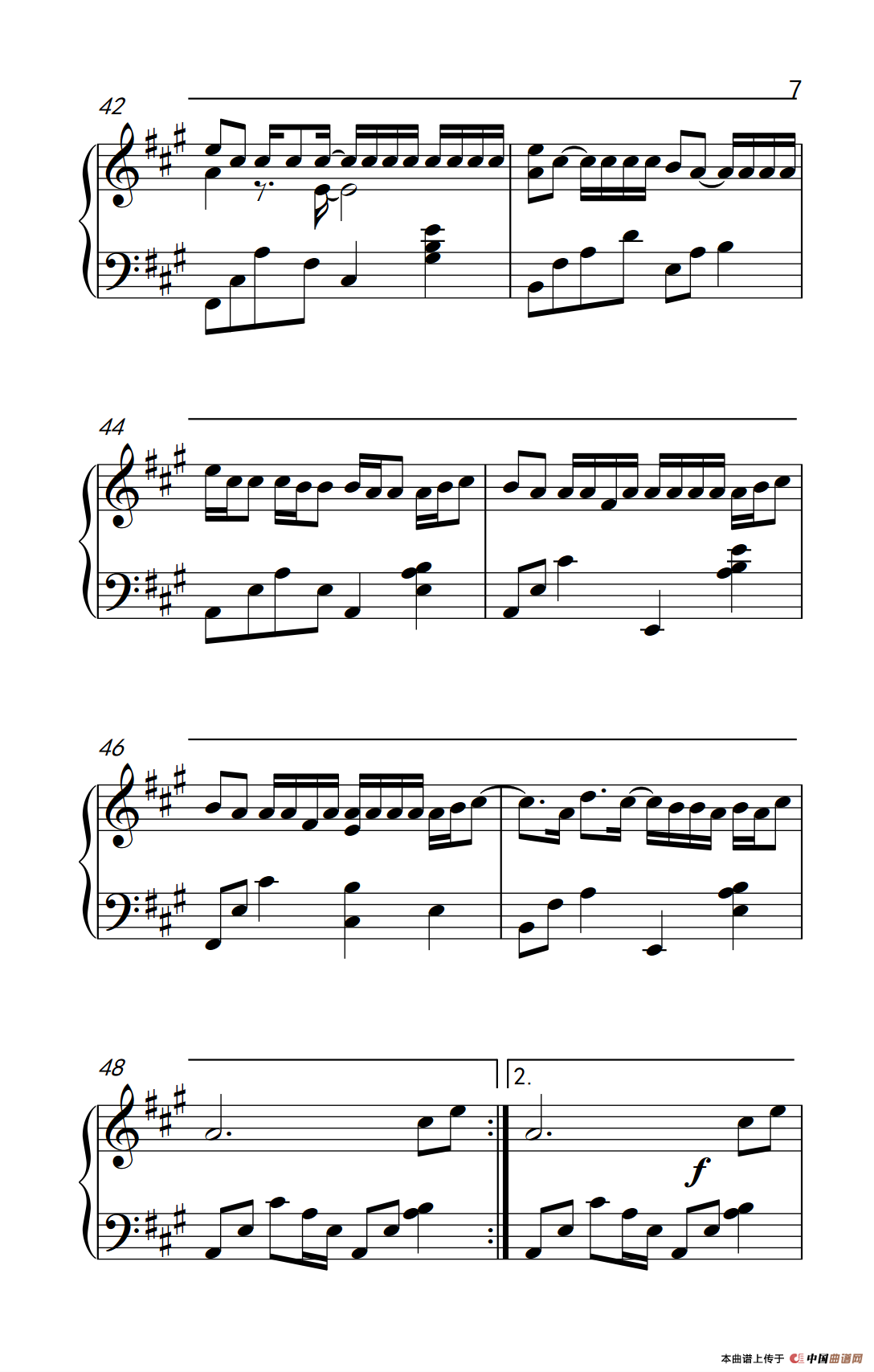 稻香（《弹吧音教》编配版）