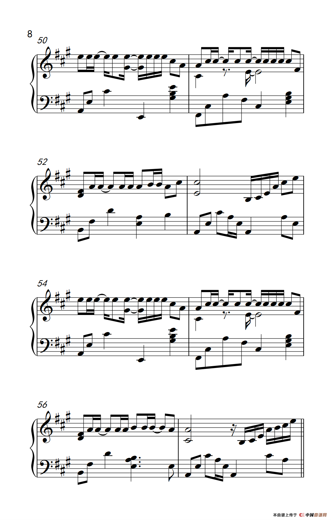 稻香（《弹吧音教》编配版）