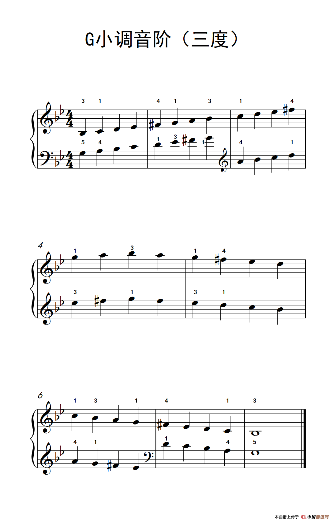 G小调音阶（三度）（儿童钢琴练习曲）