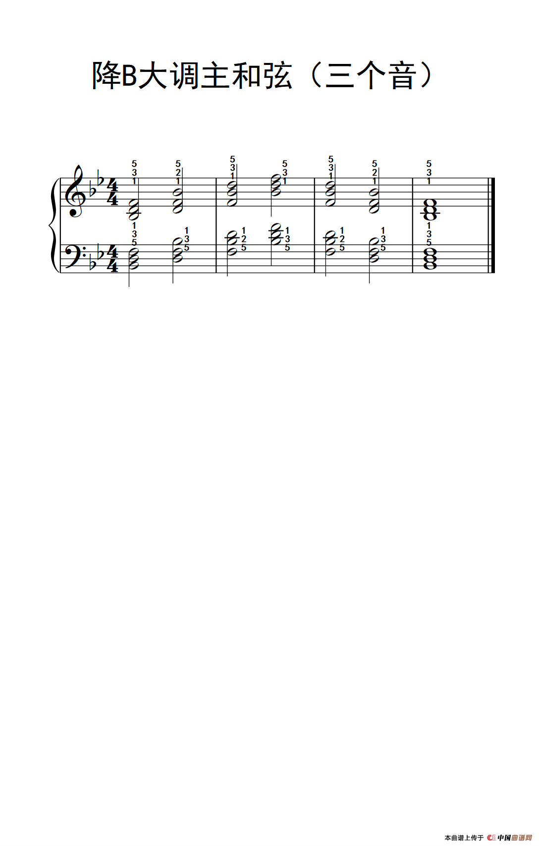 降B大调主和弦（三个音）（儿童钢琴练习曲）