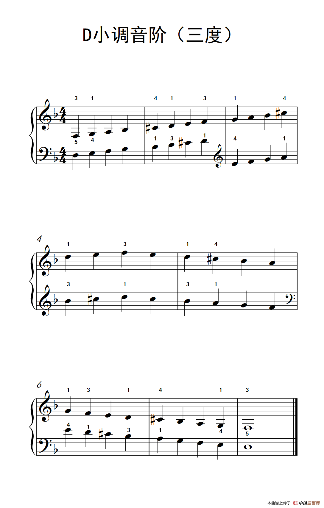 D小调音阶（三度）（儿童钢琴练习曲）