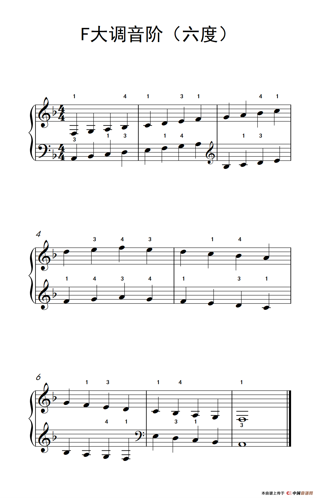 F大调音阶（六度）（儿童钢琴练习曲）