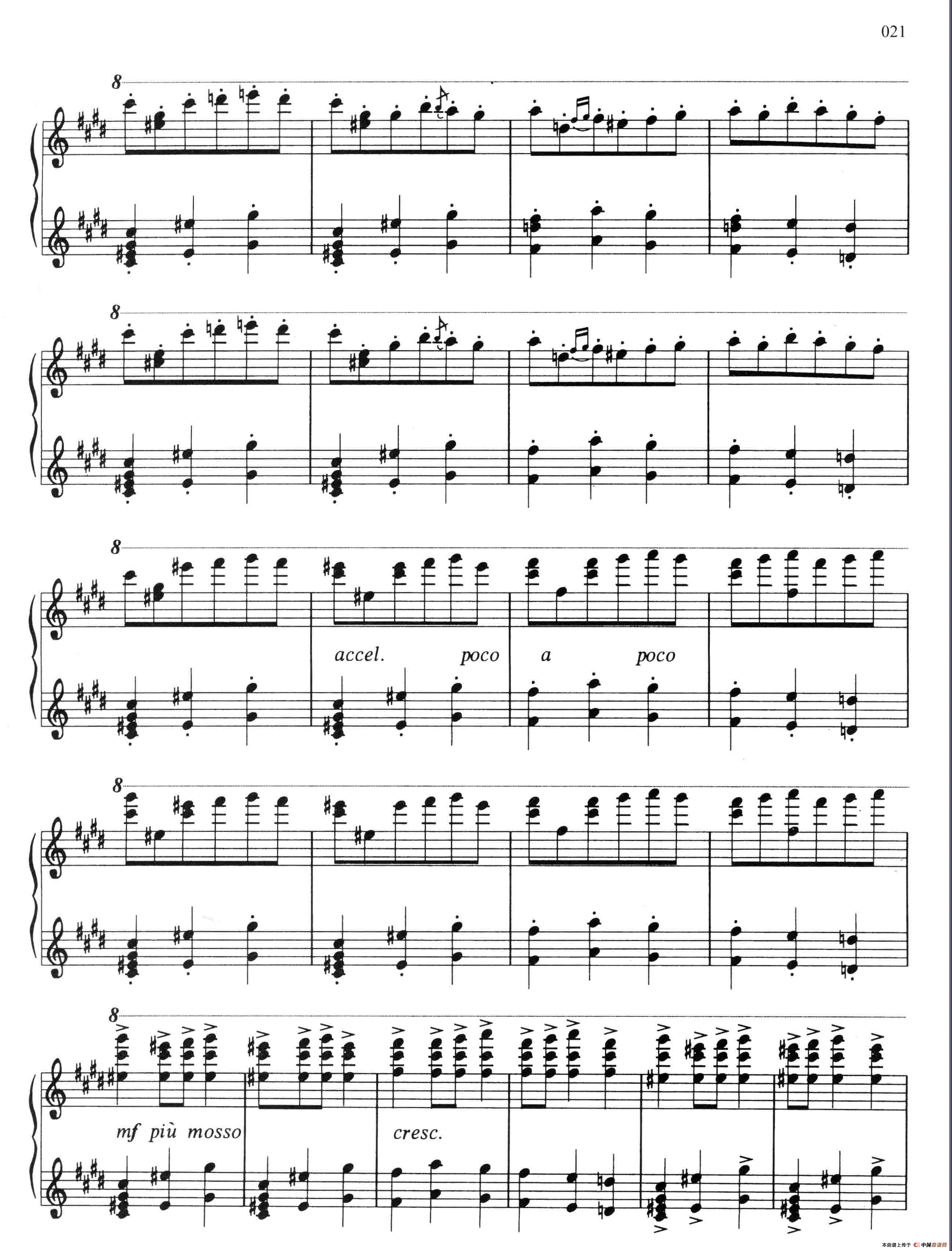 玛拉甘娜舞曲（Malaguena）