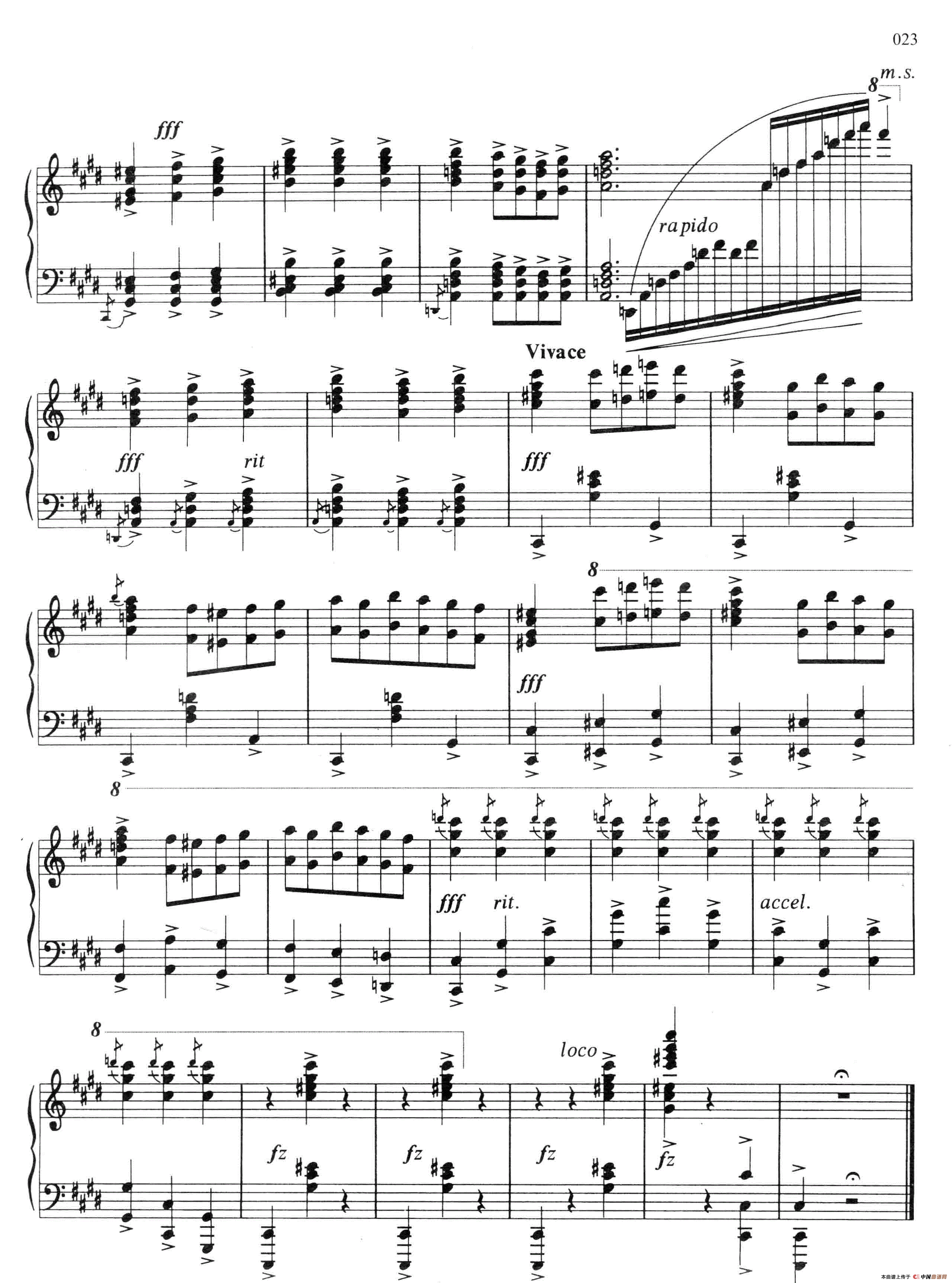 玛拉甘娜舞曲（Malaguena）