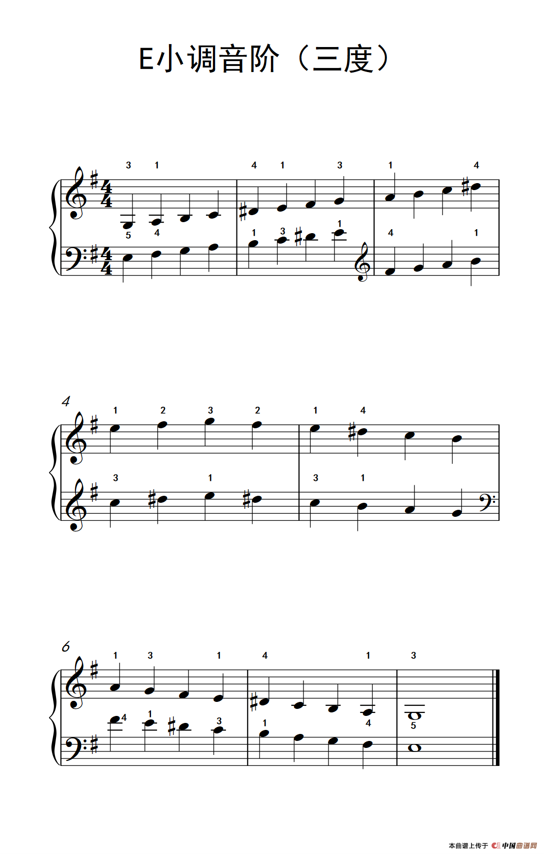 E小调音阶（三度）（儿童钢琴练习曲）