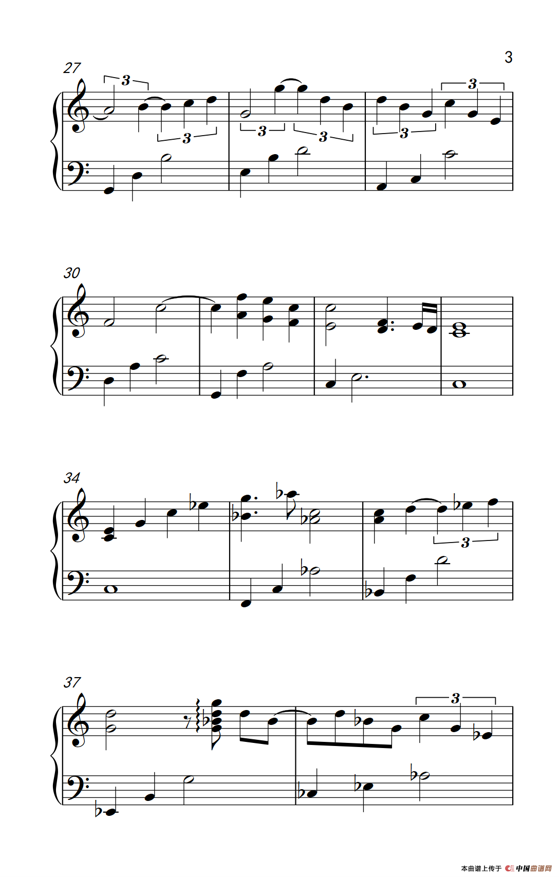 想念的姐姐（韩剧《灿烂的遗产》里的钢琴插曲）