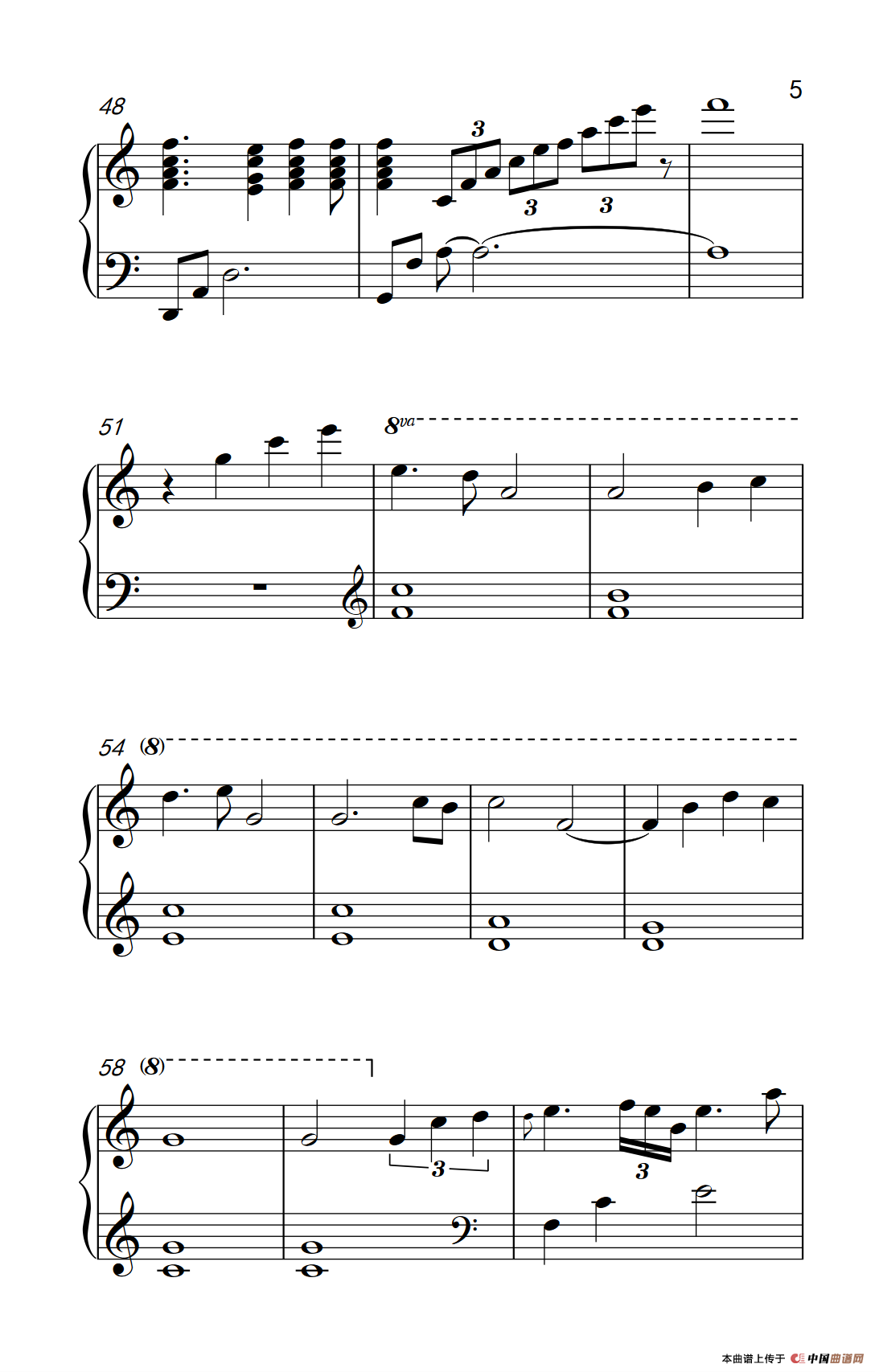 想念的姐姐（韩剧《灿烂的遗产》里的钢琴插曲）