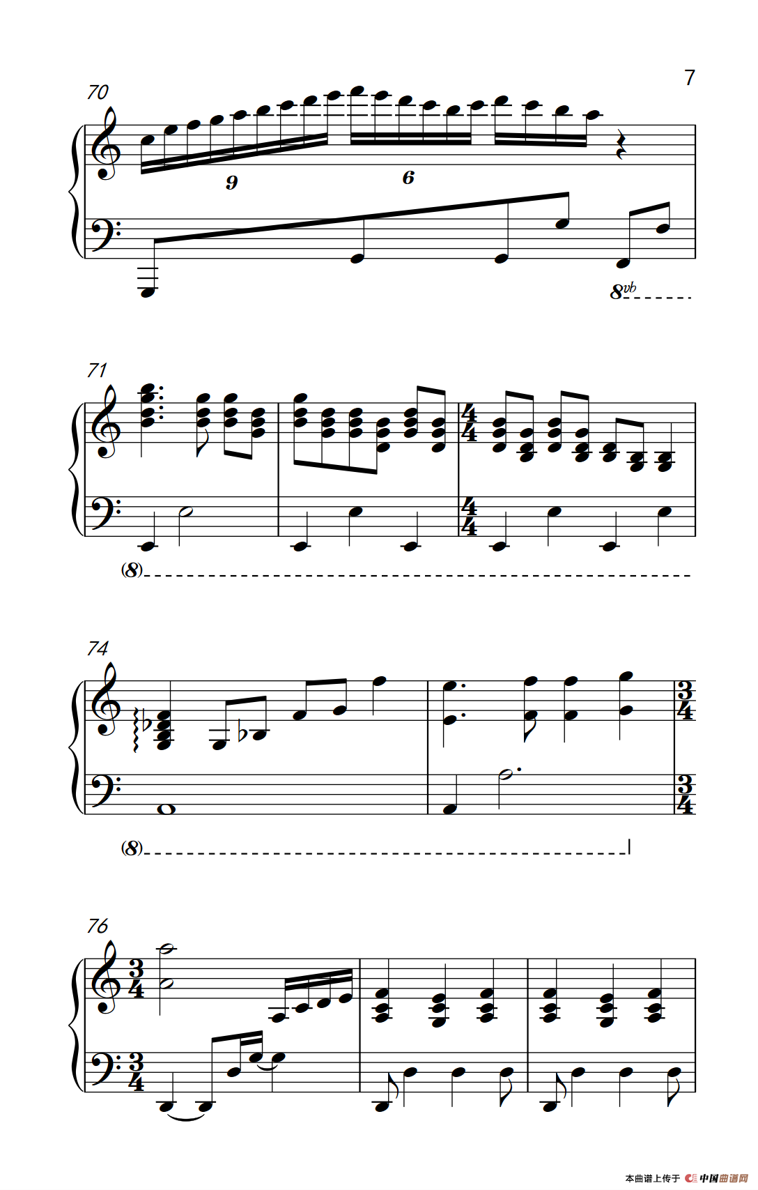 想念的姐姐（韩剧《灿烂的遗产》里的钢琴插曲）