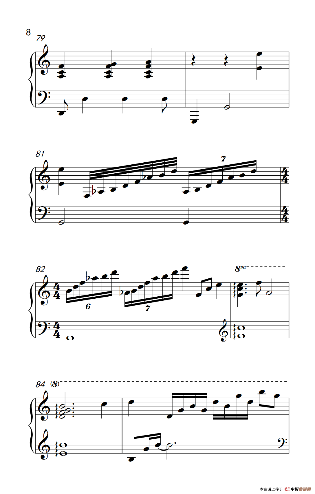 想念的姐姐（韩剧《灿烂的遗产》里的钢琴插曲）