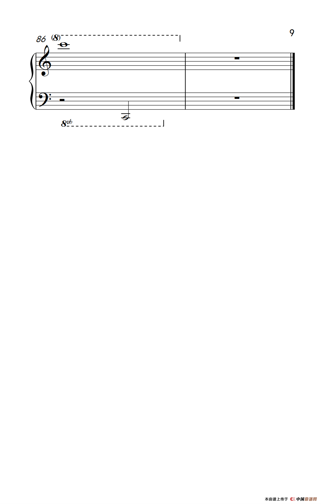 想念的姐姐（韩剧《灿烂的遗产》里的钢琴插曲）