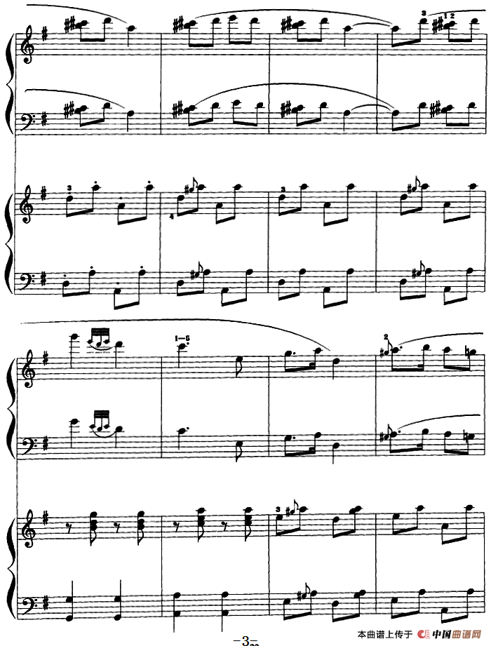 翻身的日子 （双钢琴、刘寿延改编版）