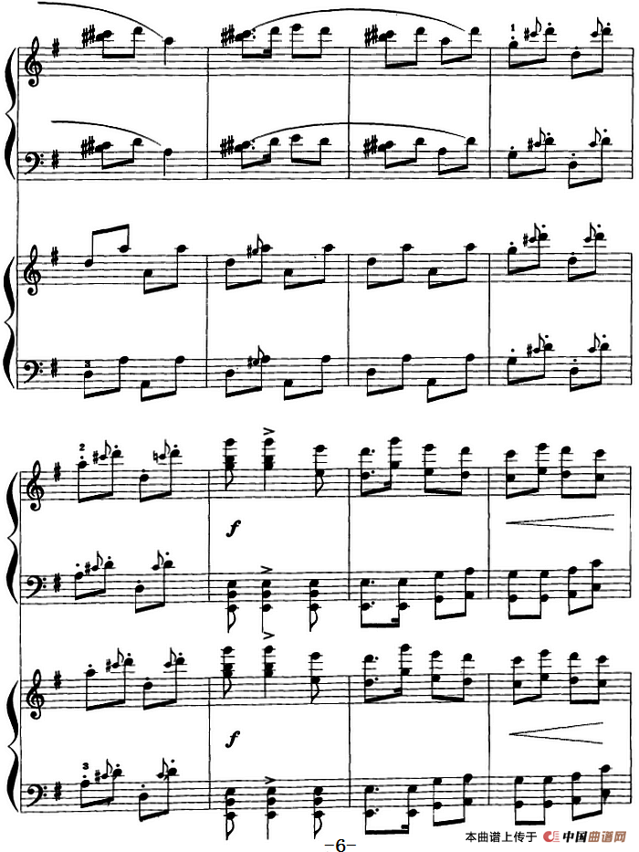 翻身的日子 （双钢琴、刘寿延改编版）