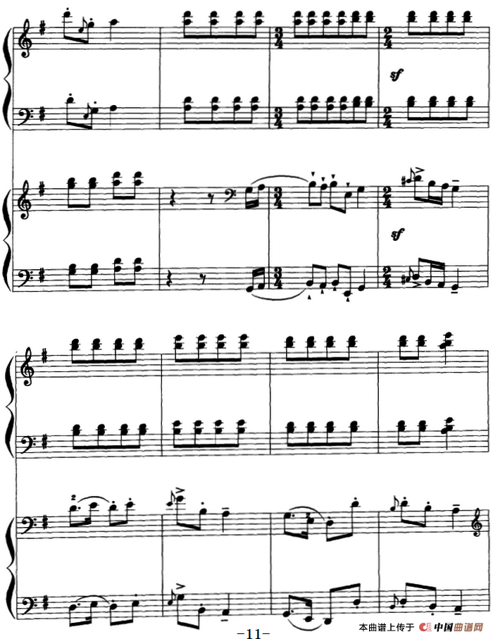 翻身的日子 （双钢琴、刘寿延改编版）