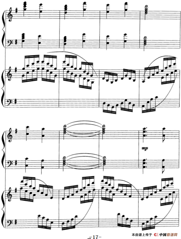 翻身的日子 （双钢琴、刘寿延改编版）