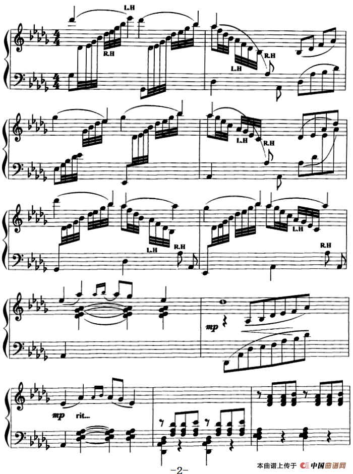 苏武牧羊（古曲、刘寿延编曲版）