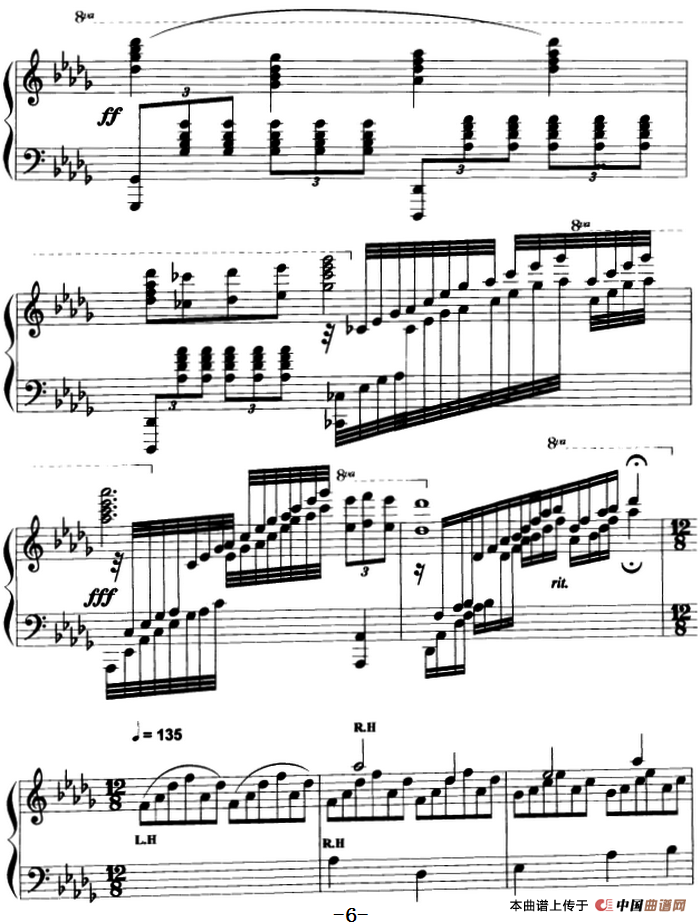 苏武牧羊（古曲、刘寿延编曲版）