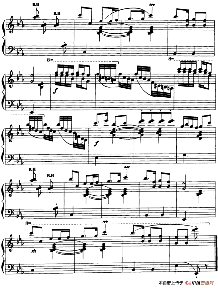 山东小调（山东民歌）