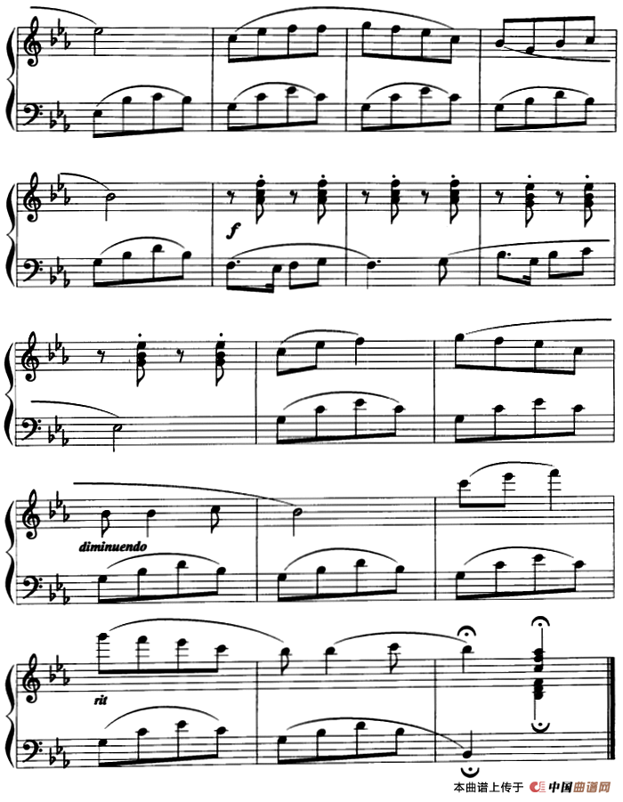 拥军小唱（陕北民歌）