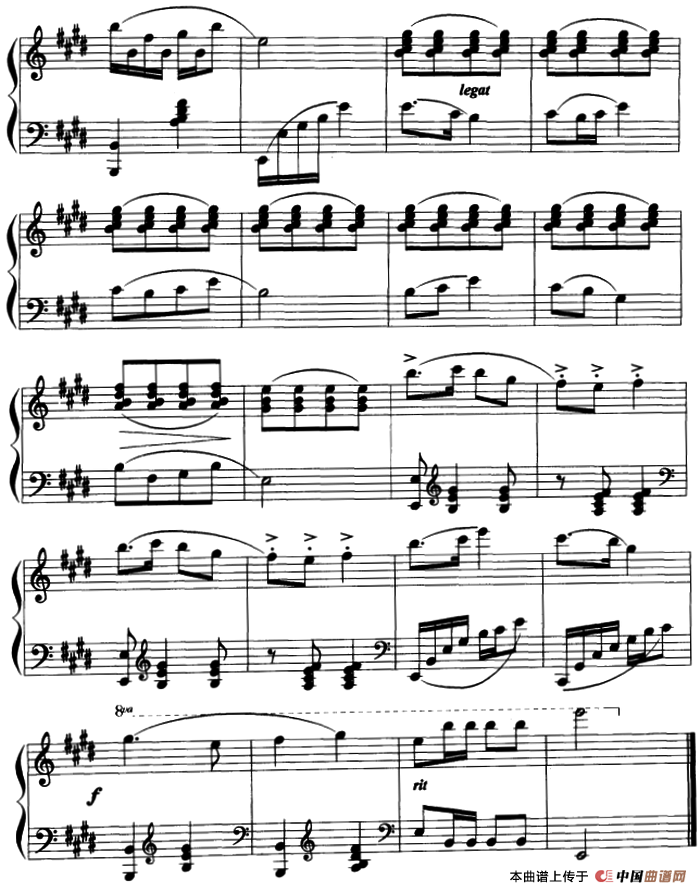 八月桂花遍地开（江西民歌、刘寿延编曲版）