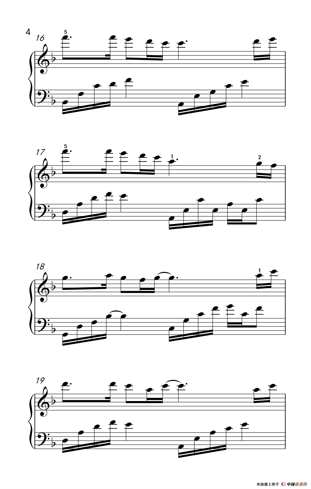 牵手（李子恒作曲版）