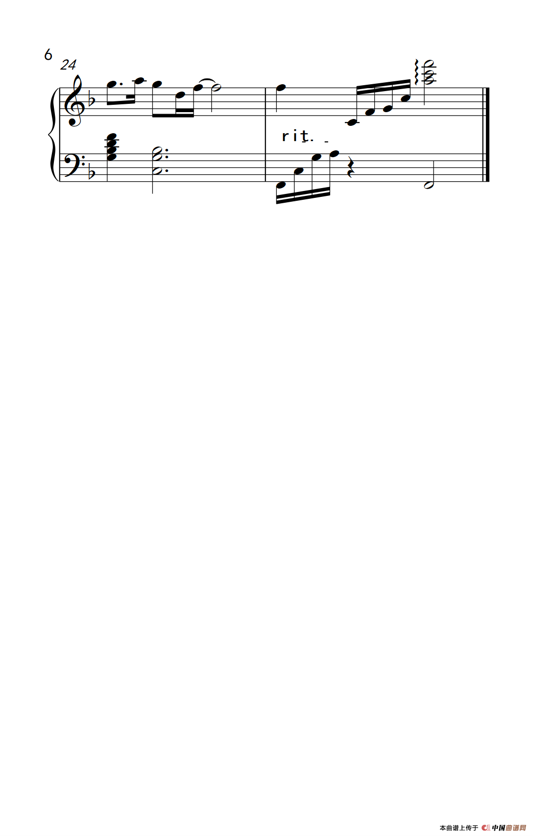 牵手（李子恒作曲版）