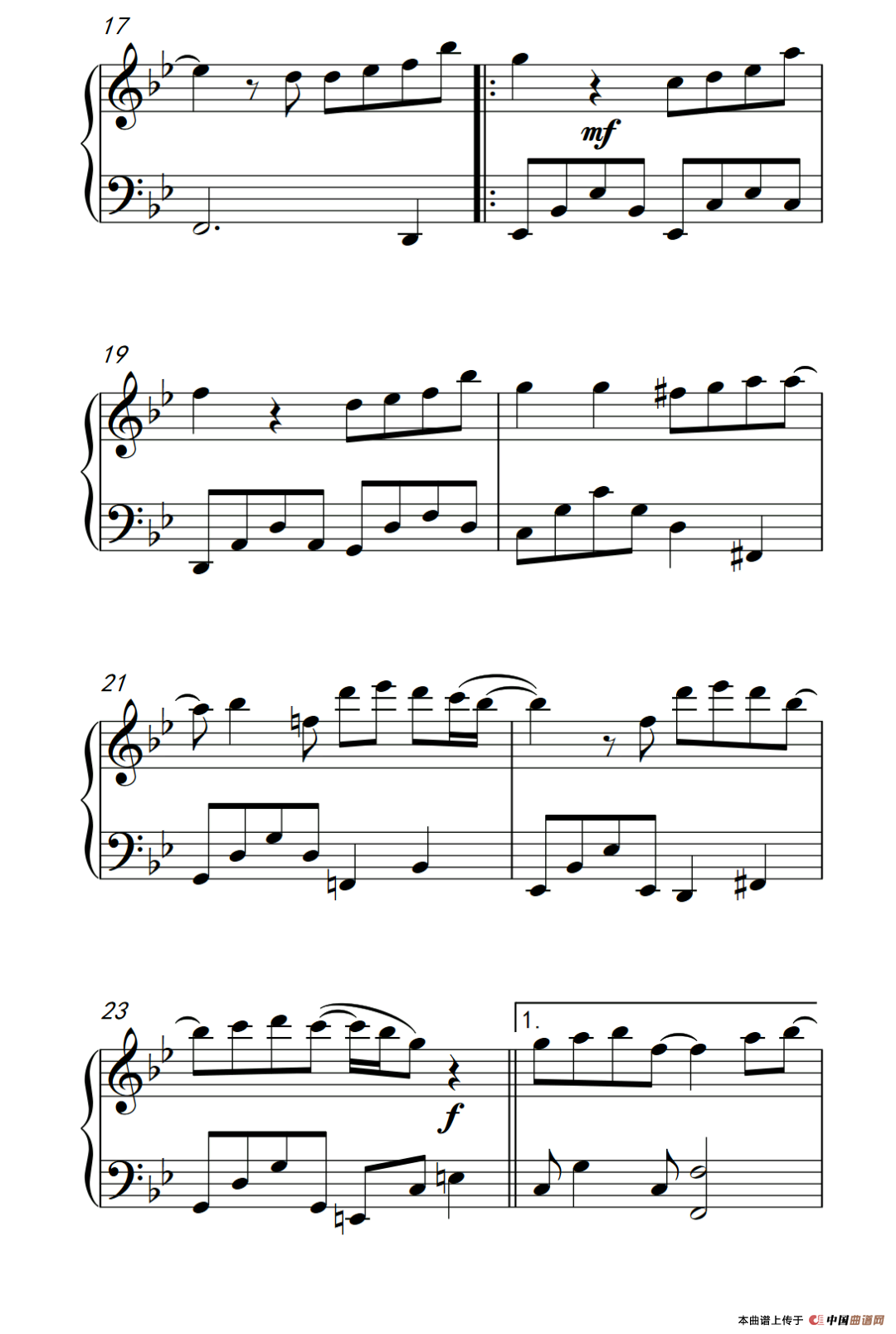 再见（《来自星星的你》主题曲）