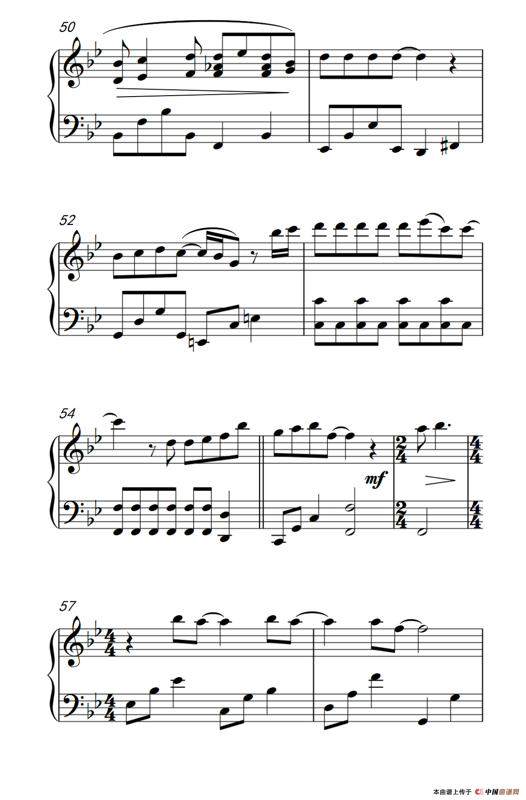 再见（《来自星星的你》主题曲）