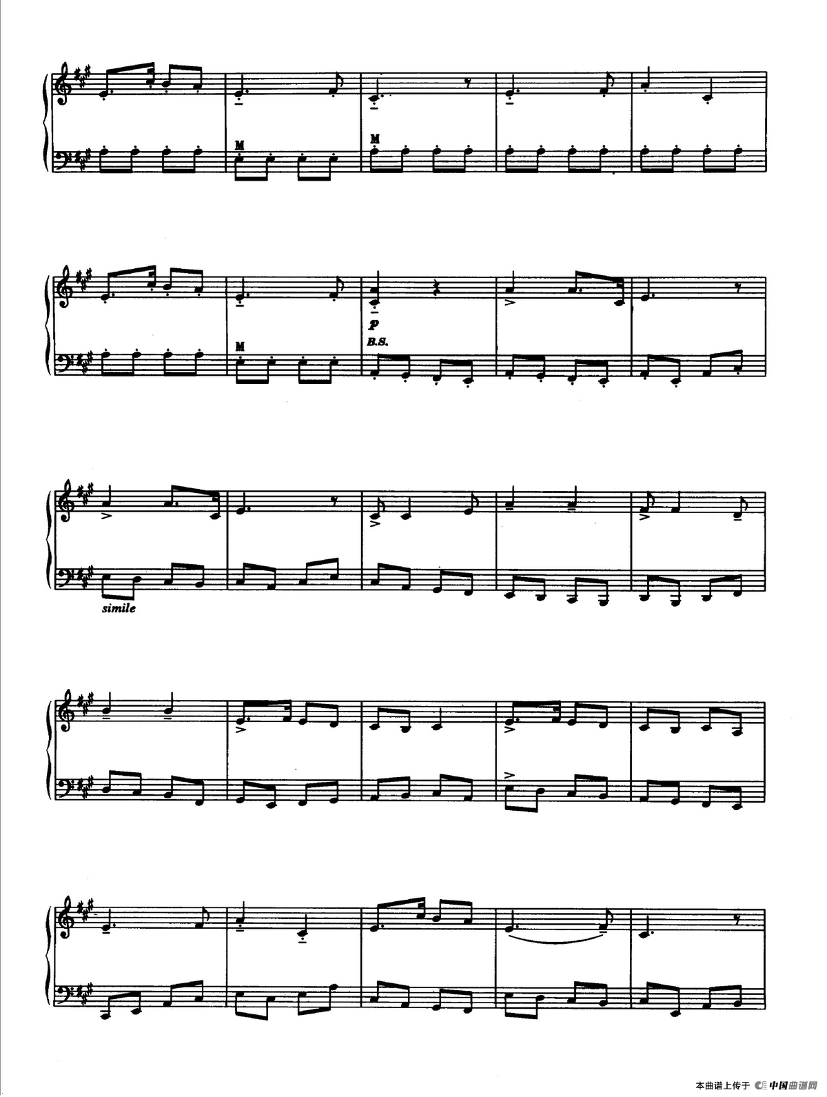 保卫黄河（曹子平编曲版）