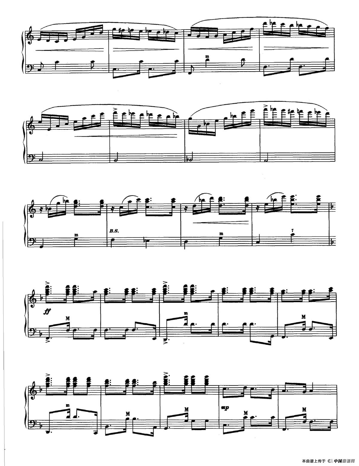 保卫黄河（曹子平编曲版）