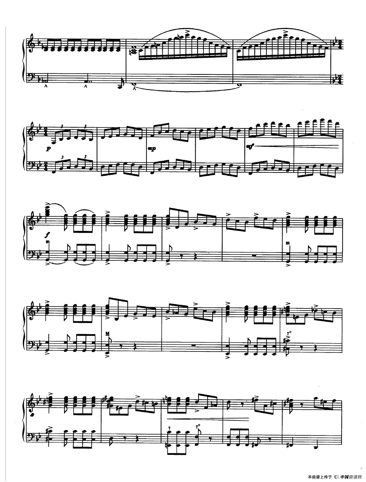 保卫黄河（曹子平编曲版）