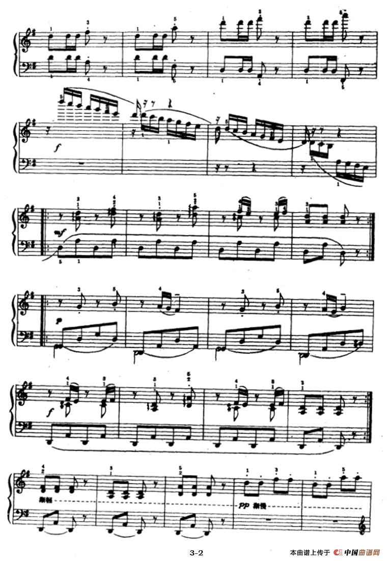 舞曲（陆华柏编曲曲）