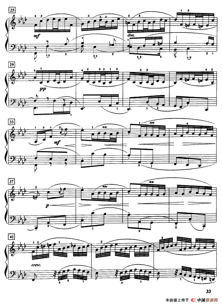 序曲（练习多声部及波音）