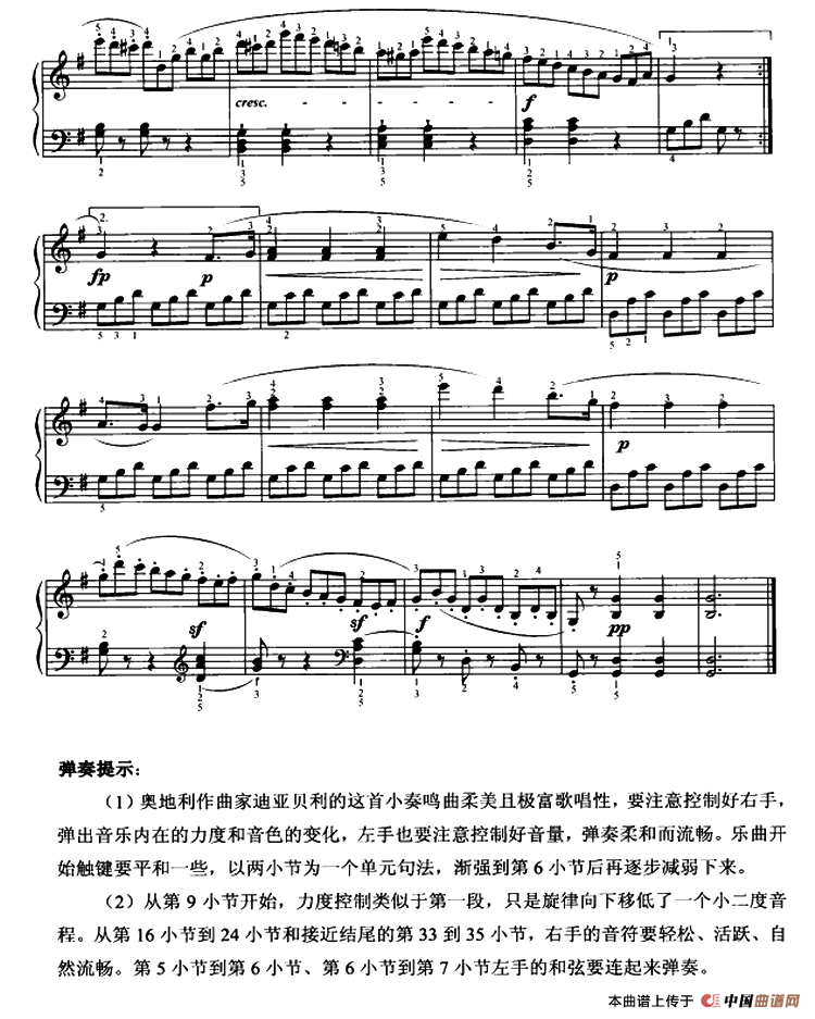 迪亚贝利小奏鸣曲（Op.151 No.1）