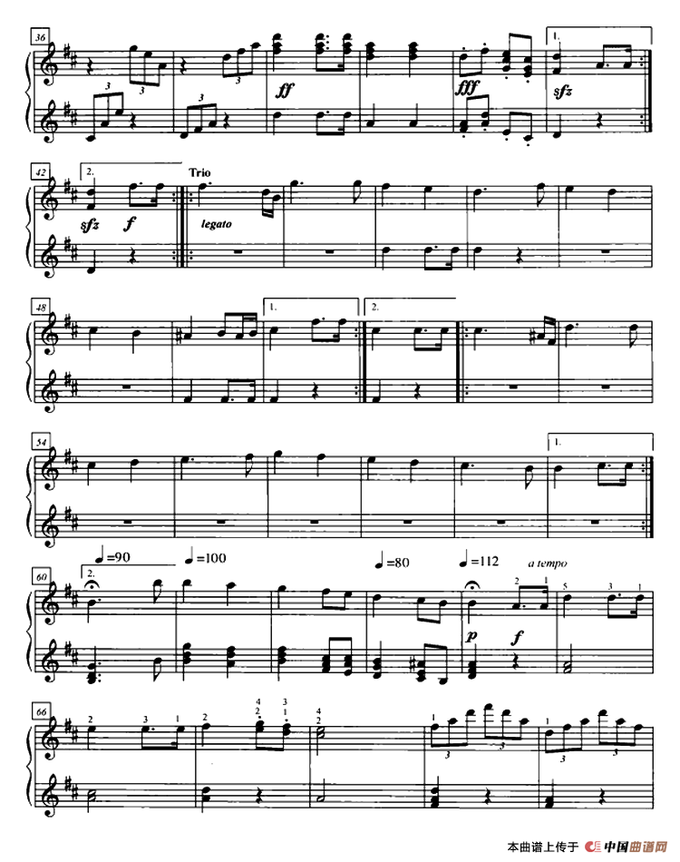 D大调小步舞曲（四手联弹第一钢琴）