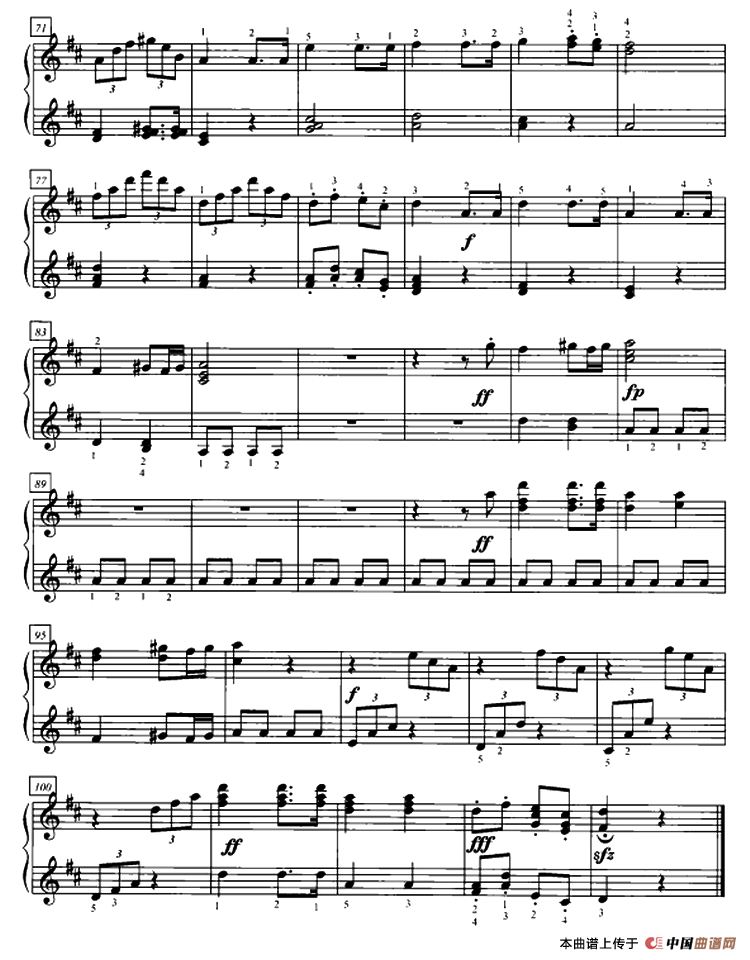 D大调小步舞曲（四手联弹第一钢琴）