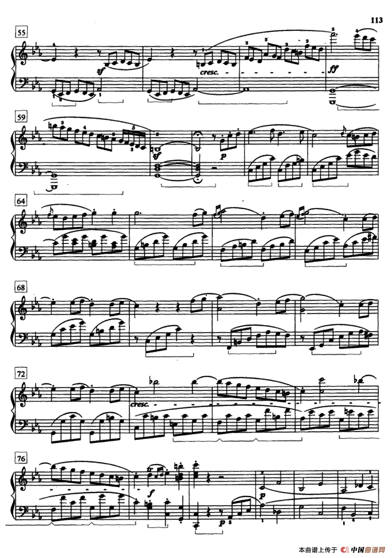 “悲怆”奏鸣曲Op.13（第三乐章）