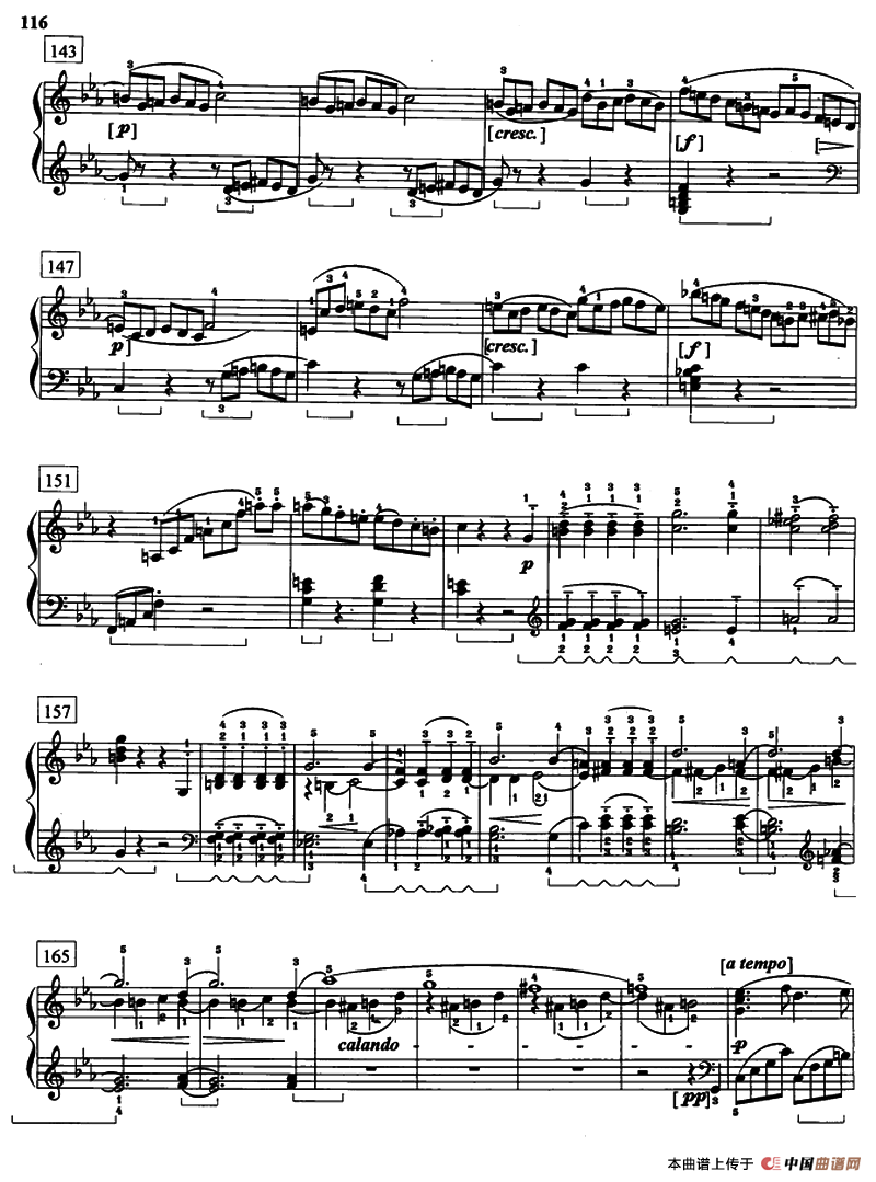 “悲怆”奏鸣曲Op.13（第三乐章）