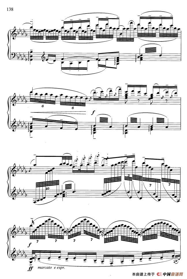 粤曲《平湖秋月》