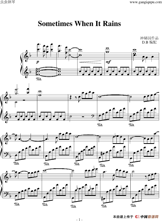 Sometimes When It Rains（下雨的时候）