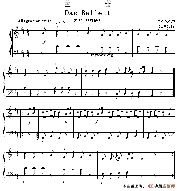 考级初级曲目：芭蕾（Das Ballett）