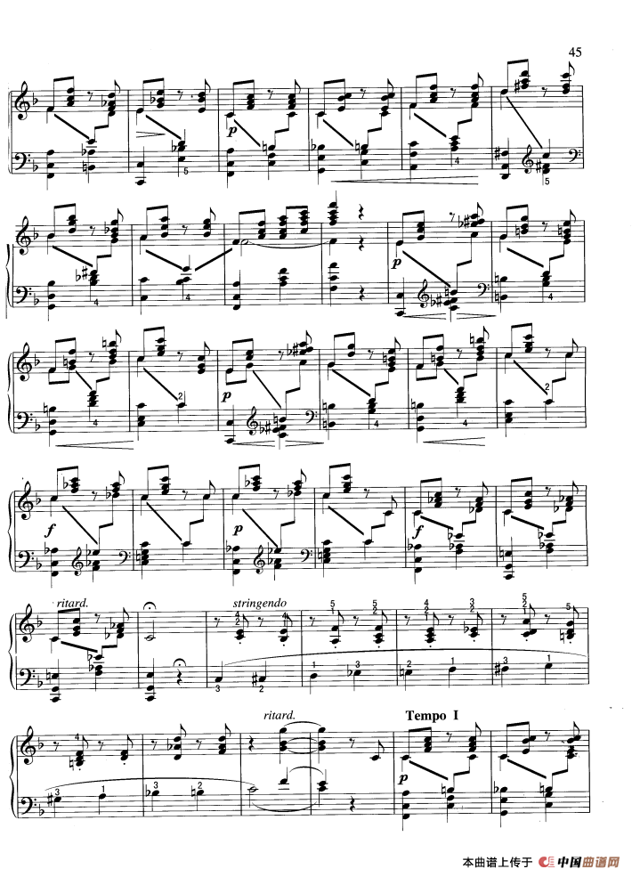 旋律（F大调 鲁宾斯坦作曲版）