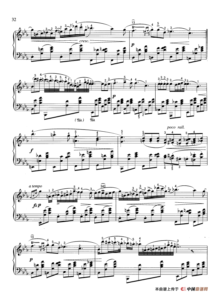 夜曲（降E调 肖邦作曲版）