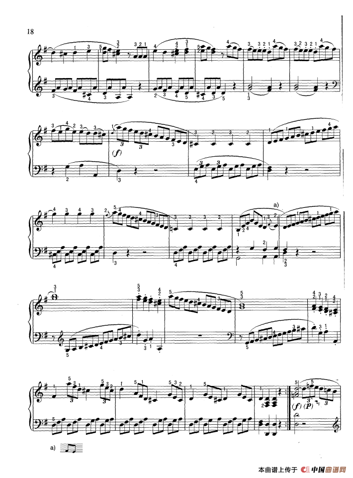 奏鸣曲（G大调）