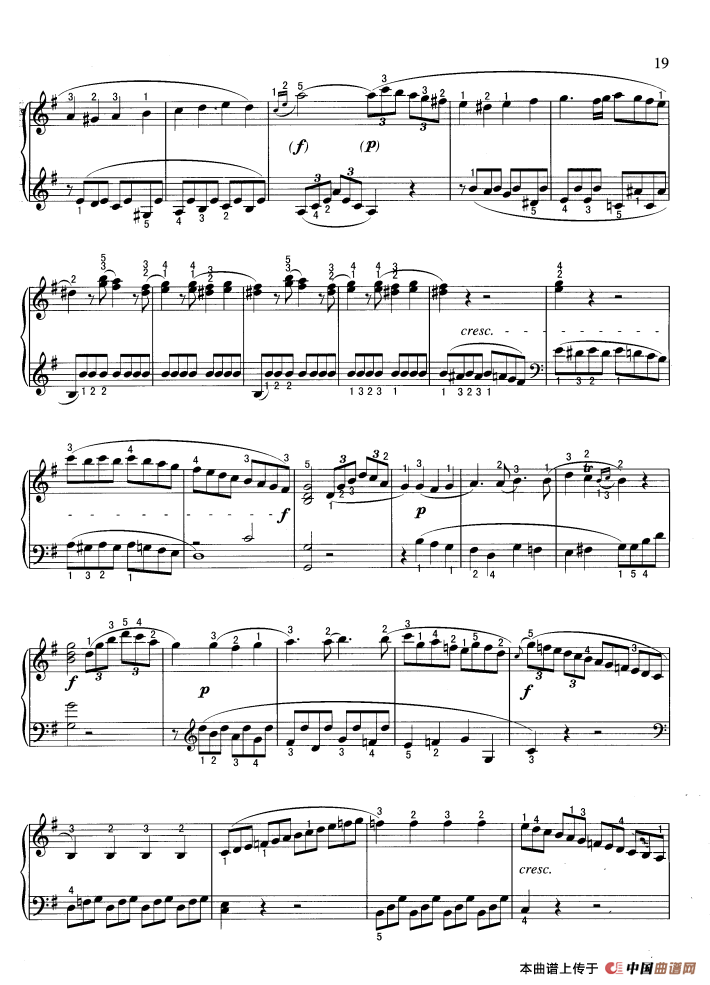 奏鸣曲（G大调）